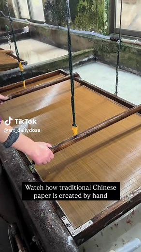 The Art of Traditional Handmade Xuan Paper