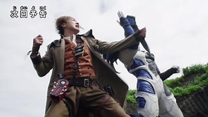 2.5K views · 164 reactions | Ultraman Trigger Episode 16 Preview "Sneering Destruction" Kaiju baharu, Metsu-Orga telah muncul, dan menyerap semua jenis tenaga! Untuk mengalahkannya, GUTS-Select bertindak dengan segera. Ketika kekacauan ini berlaku, Trigger Dark muncul kembali! Kengo & kumpulannya berusaha untuk bertahan dari krisis ini! | Tokusatsu Malaysia | Facebook