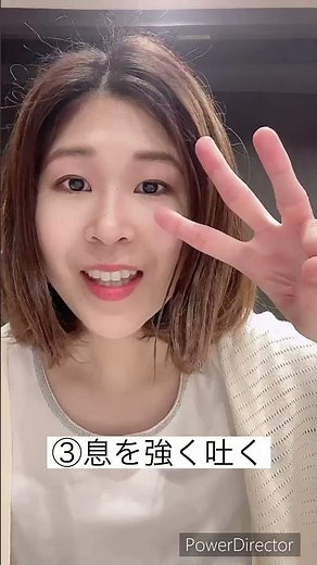 タングトリルのやり方【3ステップ】#shorts #ボイトレ