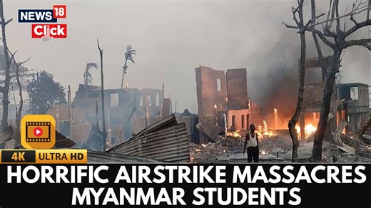 108K views · 2.4K reactions | A junta airstrike in Myanmar’s Rakhine state has killed at least 19 school students, an ethnic minority group said The Arakan Army (AA) is engaged in a fierce fight with Myanmar’s ruling military for control of Rakhine, where it has seized swaths of territory in the past year. #myanmar #arakanarmy #unrest #violence #news18 | News18 | Facebook