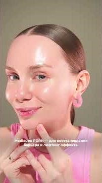 Serums in bottles - a big review!
