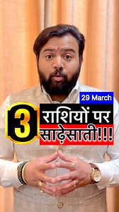 3.4M views · 10K reactions | ✨Aquarius Moon Sign Remedies (Last...