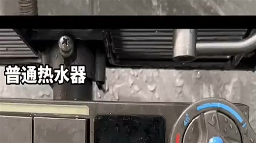 海尔BK7电热水器容量升级，居家热水自由不再焦虑，即开即热省时省电，家人洗漱沐浴更从容。