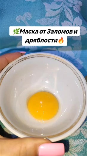 ʟᴀʟᴀʙᴇᴀᴜᴛʏ (@lala_topbeauty)’s video of Face Mask Skin Care Recommendation