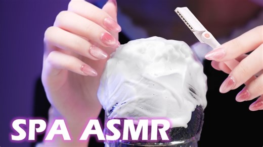 【Cara_助眠】触发｜ASMR麦克风上的睡眠放松水疗(无人声)( 1920 X 1080 60fps )