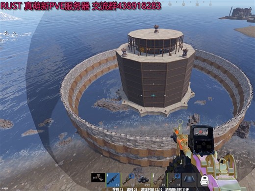 真萌新PVE服 RUST (噩梦）