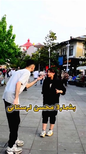 خاطرات دهه 80 با آهنگ‌های جاودانه