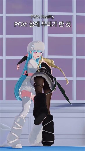 POV: IRISÉ being IRISÉ KIIRI🩵TIZ💙#IRISÉ #아이리제 #challenge #dance