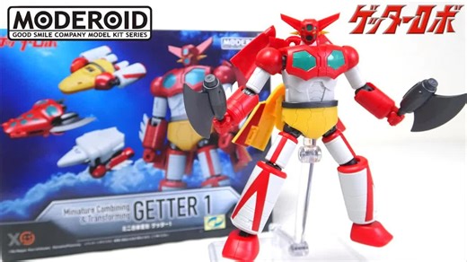 [中文]【MODEROID <盖塔机器人> 迷你合体变形 盖塔1】/ MODEROID GETTER 1 MODEROID GETTER 1