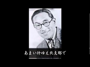 除隊したなら 上原敏