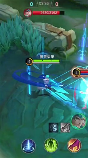 ling cosmo guard special skin - ultimate vfx showcase 2025 #mlbb