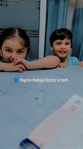🌟👩‍⚕️ Kids Getting Inspired by Physio Doctors