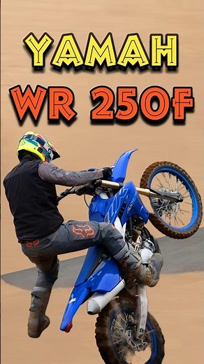 2025 Yamaha WR 250 F | Features & Benefits
