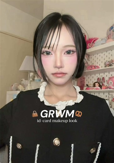 GRWM แต่งหน้าถ่ายบัตร ปชช ศูนย์ปิด