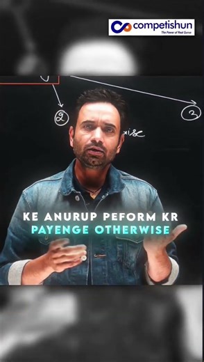 Top-Level Testing Skills Are Necessary for IIT, NIT & Medical Colleges. #competishun #abjsir