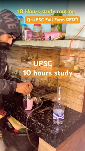 How to Study 10 Hours a DAY | How to Study for Long Hours with full Focus | Study Motivational #ias