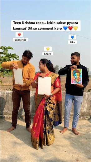 Teen Krishna Roop ❤️💙💛 | Kaunsa Dil Jeet Lega? #shorts #artchallenge