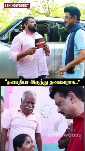 “தளபதியா இருந்து தலைவராக வந்தவன்”Gobinath-க்கு M.K Stalin Reply
