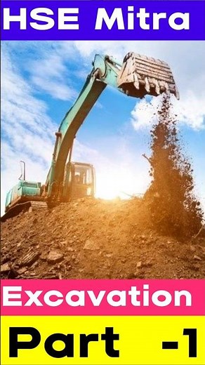 ⛏️ What is Excavation? | Purpose of Excavation Explained | Construction Safety Shorts