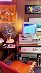 My Retro Room