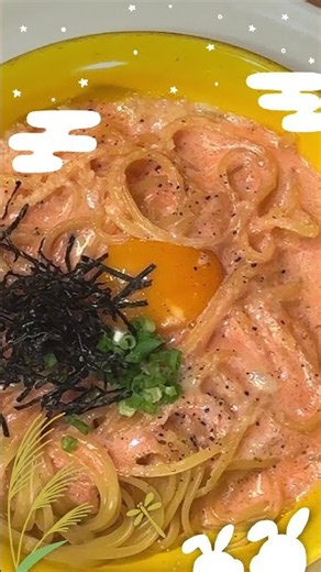 ガストで月見を楽しもう🌕⌖꙳✧˖°