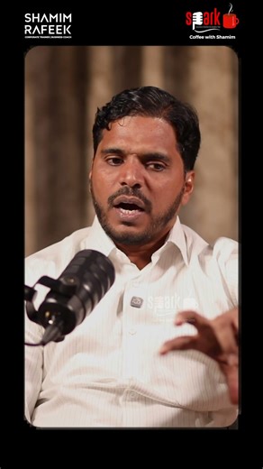 2500 CA success stories, ഇത് IAM ന്റെ വിജയഗാഥ. #sparkstories #coffeewithshamim