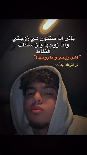 ‎karim Ahmed // كريم‎ on Instagram‎: "#foryou #foryou فولو"‎