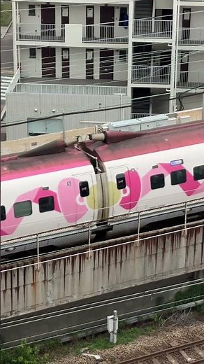 2026.4/26 キティこだま942号新大阪行き 博多発車🎀🎀🎀