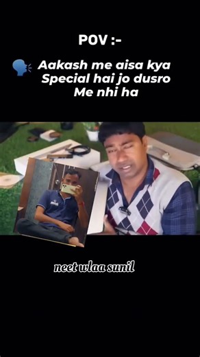 🩺❤️aakash coaching jaipur 🧑🏻‍⚕️#neetaspirents #neetmotivation #neetpreparation #neet2025#shortsfeeds