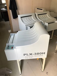 [Hot Item] Available Plx-380h 6L*3 Medical X Ray Film Developer Hospital X-ray film Processing Machine