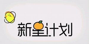 如何利用电脑在电视上看自己想看的视频