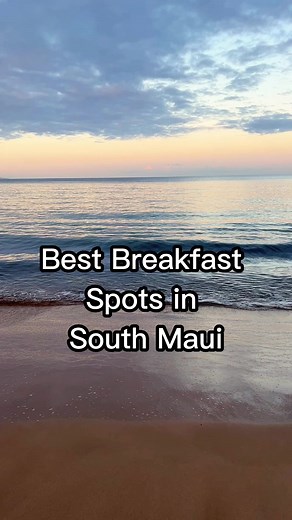 😋Here are some of our places to get great breakfast in South Maui:👉Nalu’s in Kihei 👉Kihei Caffe 👉A Local Bakery like Sugar Beach Bake Shop. #mauieats #hawaiieats #breakfastmaui #wheretoeatonmaui #maui #southmaui #kihei #wailea | Ali'i Resorts - Maui