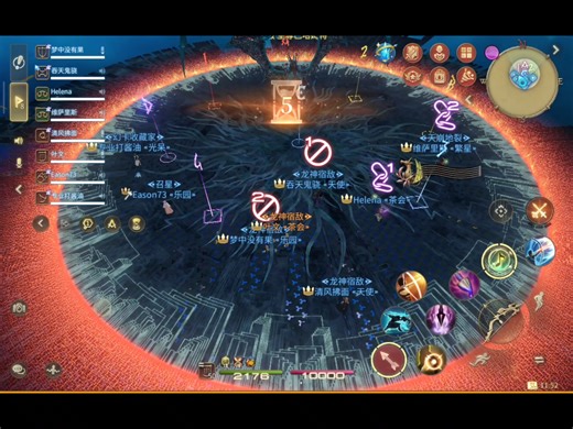 【FF14手游】巴哈姆特零式真源之章4 诗人第一视角