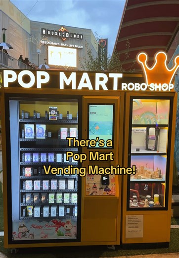 Check out the Pop Mart vending machine at the STC Anaheim GardenWalk 😆 Who are you hoping to pull? 👀 #PopMart #blindbox #dimooworld #toys #skullpandapopmart