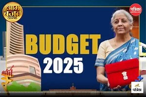 Budget 2025 का NRIs पर क्या होगा प्रभाव, आख़िर प्रवासी भारतीयों के लिए नया क्या है ?