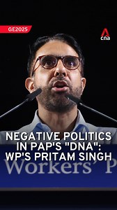 Workers' Party chief Pritam Singh rebutted PM Lawrence Wong during a rally speech on Tuesday (Apr 29), citing the People's Action Party's "crippling" of opposition town councils over the years as an example of how it was the ruling party that had negative politics in its "DNA". He was responding to Mr Wong's earlier comments that the WP had launched "negative attacks" on DPM Gan Kim Yong. Mr Singh was speaking at a rally for East Coast GRC. #sgnews #singapore #GE2025 | CNA