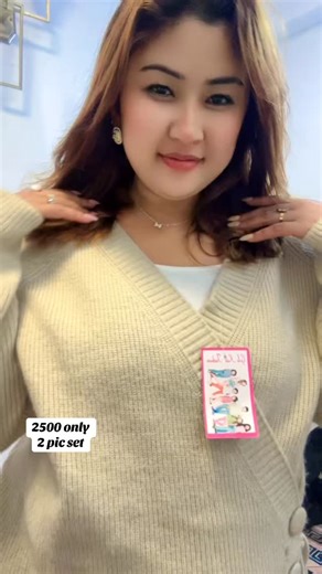 GOOLE🛍️FANCY on Instagram