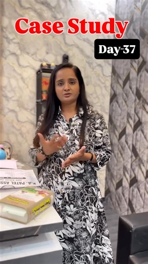 Case Study Day - 37 મંજૂરી વગર હયાતી માં હક્ક દાખલ #gujarati #gujarat #viral #advocate #advocatekinjalpatel #lawyer #viralreels #viralvideos #advkinjalpatel #reels | Adv Kinjal Patel