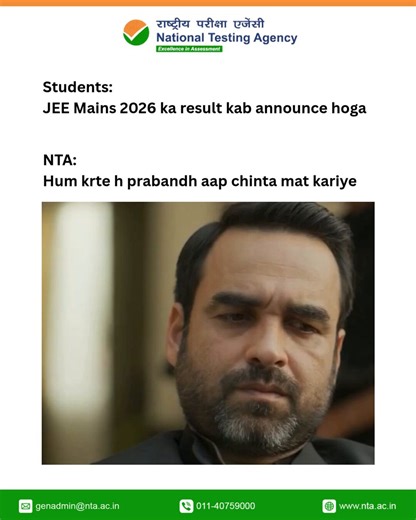That waiting phase hits different 😅We understand the anticipation.NTA is committed to a fair, accurate, and transparent result process for all candidates.Stay updated through official channels only.#JEEMains2026 #NTAUpdates #NTAExams #ResultsSoon #NTA