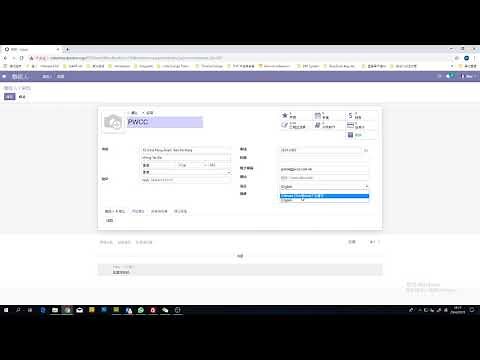Odoo ERP - 新增公司及聯絡人 | 客戶管理系統 | CRM Customer Relationship Management