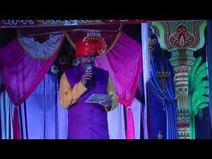 लावणी सूत्रसंचालन | lavani anchoring | सांस्कृतिक कार्यक्रम निवेदन एकदा अवश्य पहा.