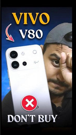 VIVO V80 & Vivo V80 Elite 5G 😱 Snapdragon 8s Gen 3, 7000mAh Battery & 50MP Telephoto Camera!