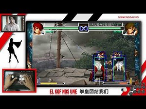 iori kof 2002 frame data