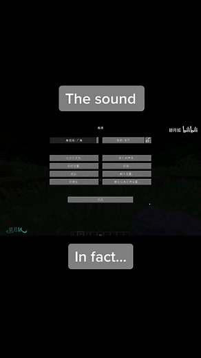 Exploring Minecraft Animation Sound Effects