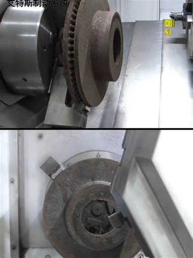 ATS factory automated processing equipment From raw casting to precision disc. #autoparts #brakedisc #brakepad #happynewyear #happyholidays