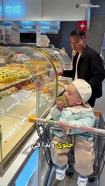 مخاطر التسوق مع الصغار 🛒👶
