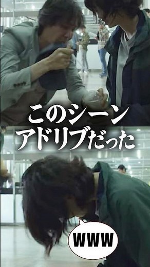 【イカゲーム】セビョクの初登場シーンはアドリブだった！