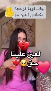 Hamid Hamid Cheb Saghir on Reels