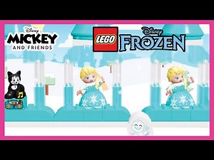 LEGO DUPLO DISNEY - ⭐NEW Update Dream Builders with Elsa from Frozen⭐ #kidsgames