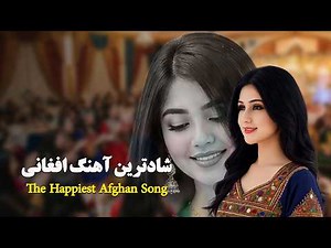 شادترین آهنگ های محلی افغانی | Afghan Folk Party Hits | Best Afghan Dance Songs